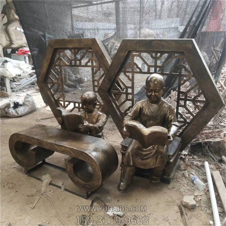 校园广场玻璃钢仿铜看书的人物雕塑