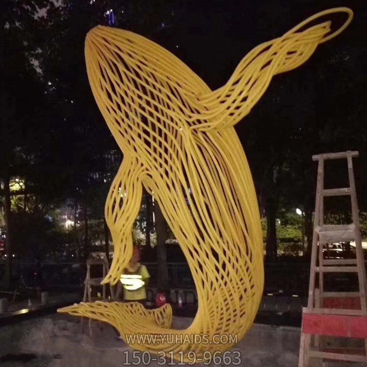 不锈钢镂空喷漆黄色 抽象鲸鱼城市小区摆件雕塑