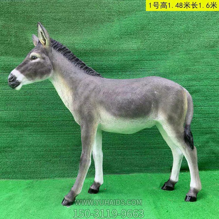 玻璃钢仿真毛驴雕塑