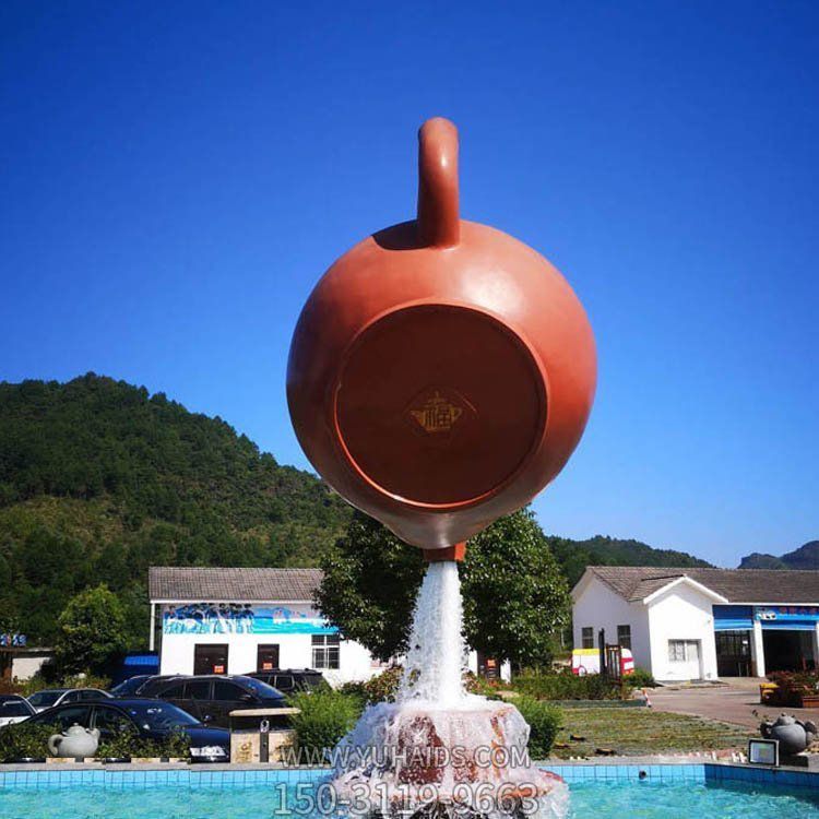 旅游景点水池摆放玻璃钢流水天壶雕塑