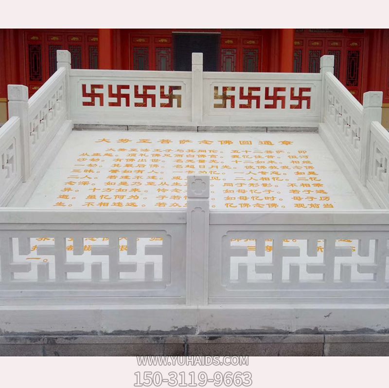 佛教寺院汉白玉镂空浮雕围栏雕塑