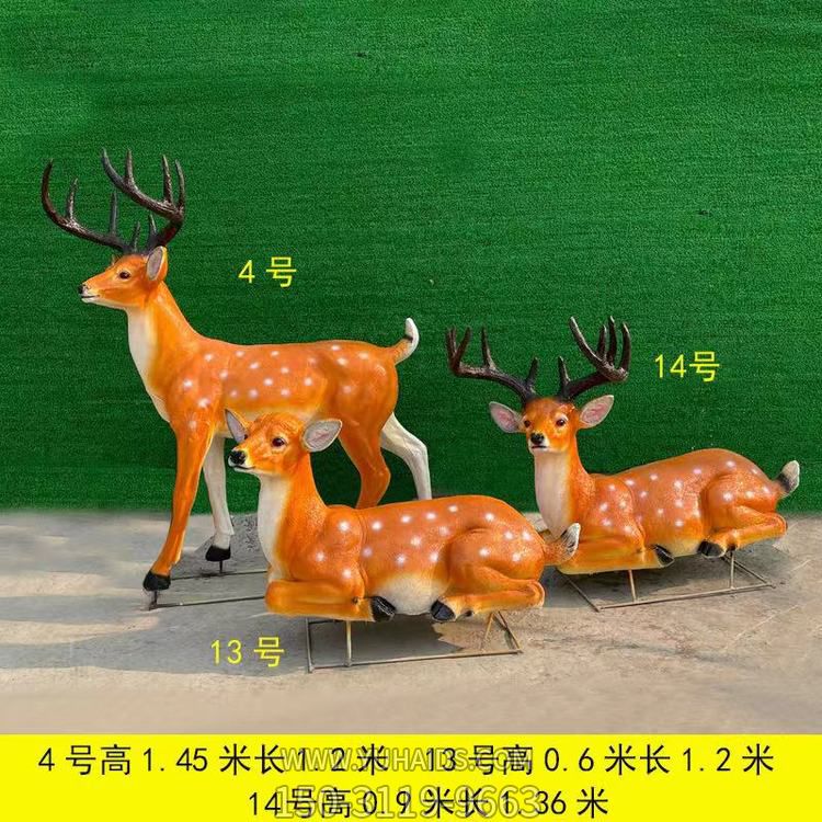 玻璃钢雕塑梅花鹿摆件 树脂仿真小鹿招财动物花园庭院装饰