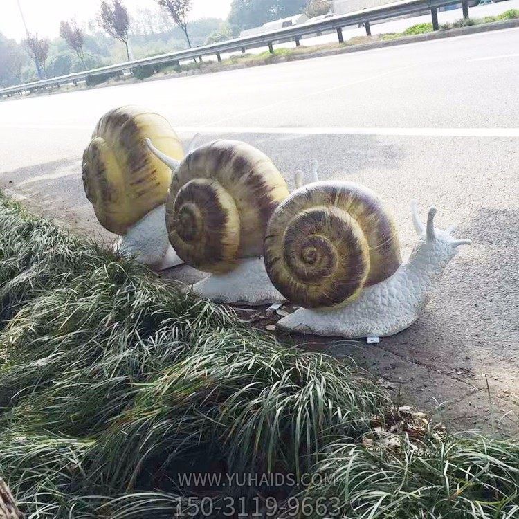 蜗牛玻璃钢材质雕塑