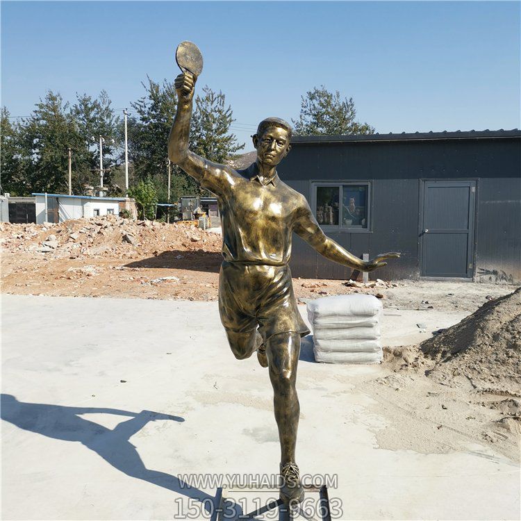 运动主题人物  校园操场玻璃钢仿铜人物雕塑