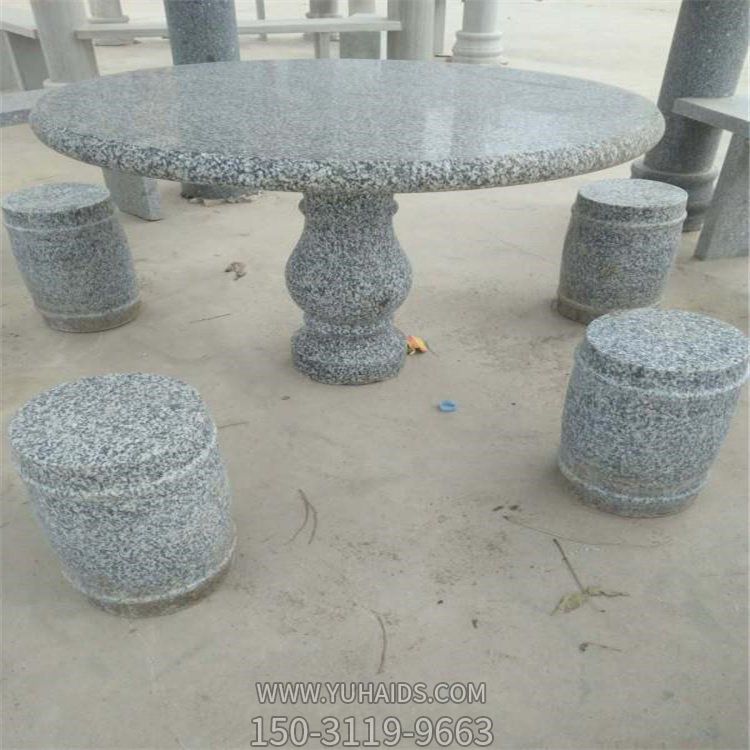 小区摆放天然石材花岗岩圆形石桌石凳雕塑