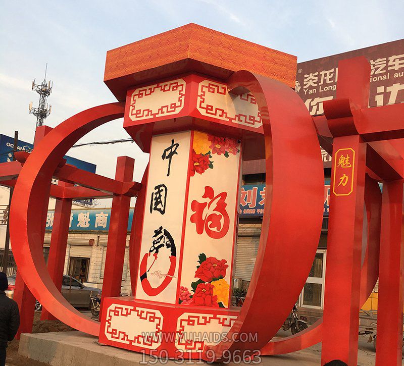 公园广场摆放不锈钢中国梦灯笼雕塑