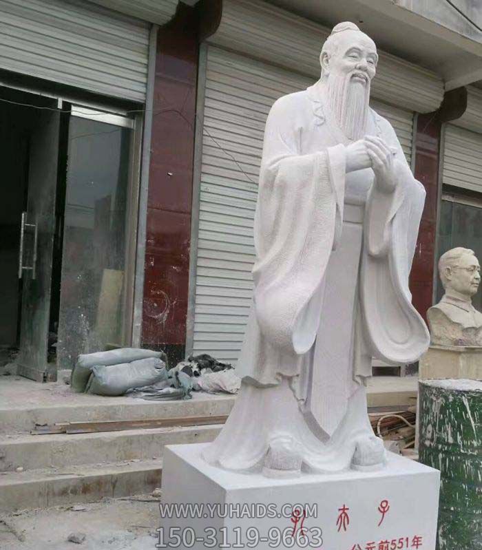 汉白玉先师孔子校园古代名人石雕雕塑