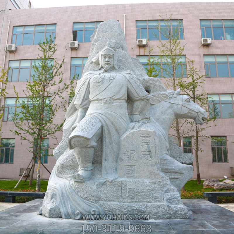 校园尽忠报国古代南宋抗金名将岳飞石雕雕塑