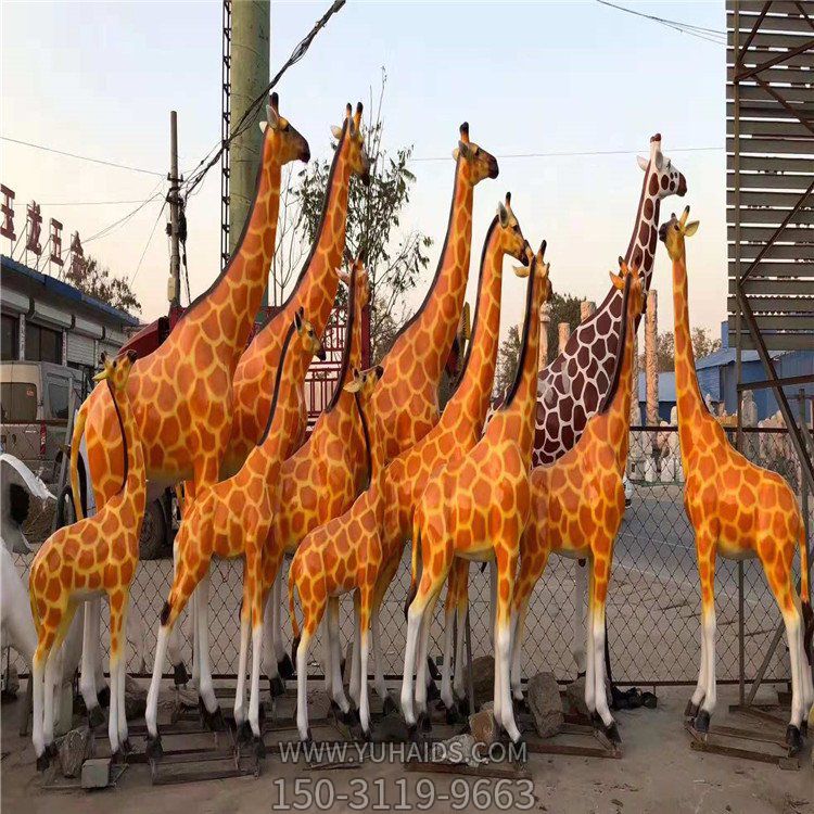 动物园卡通玻璃钢长颈鹿摆件雕塑