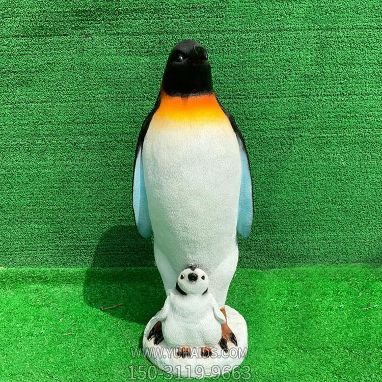 母子企鹅玻璃钢仿真动物雕塑