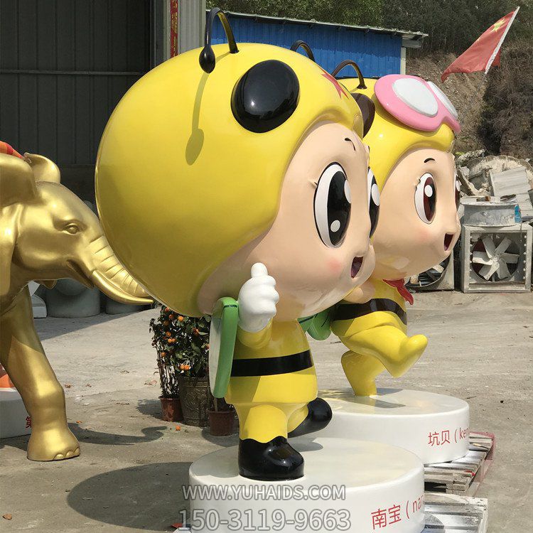 户外园林玻璃钢卡通小蜜蜂雕塑
