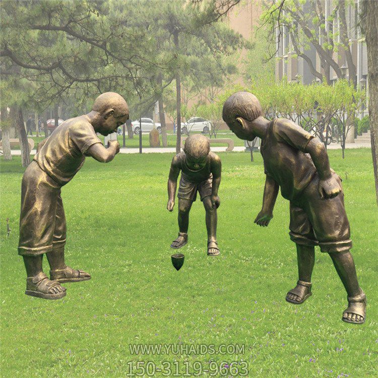 公园玻璃钢仿铜户外园林小孩玩陀螺雕塑小品 童趣雕塑