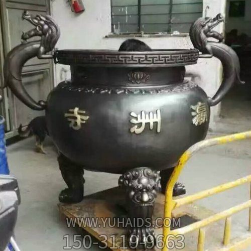 铸铁香炉寺院祠堂烧纸圆形仿古三足鼎雕塑