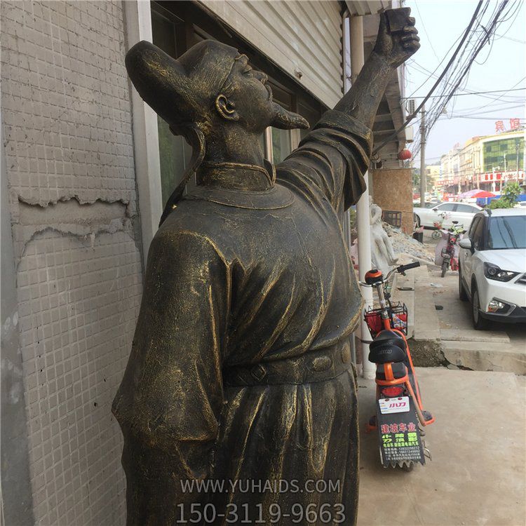 玻璃钢仿铜古代名人景观雕塑