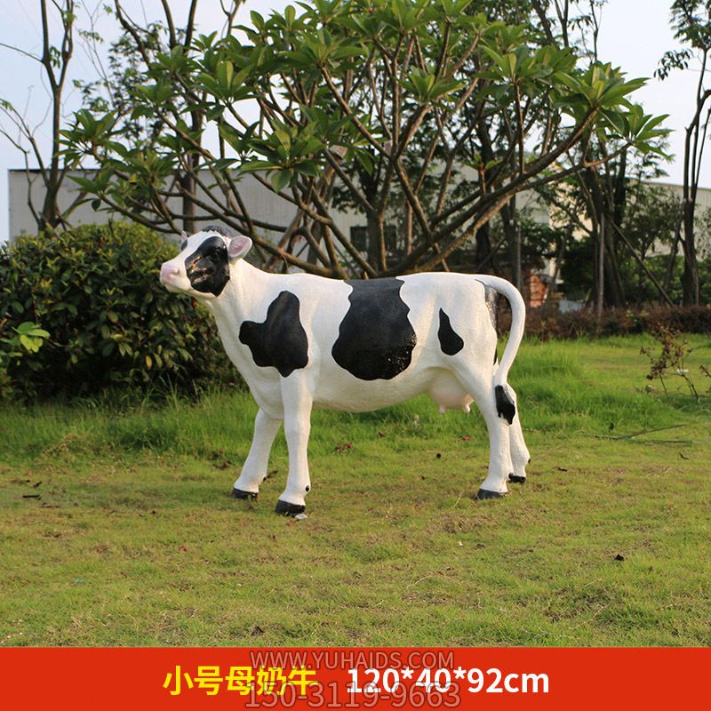 农场一只站立的玻璃钢牛雕塑