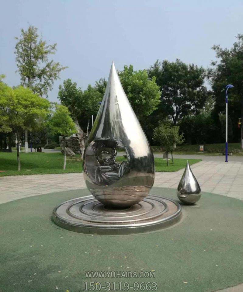 户外广场不锈钢大小两个水滴雕塑