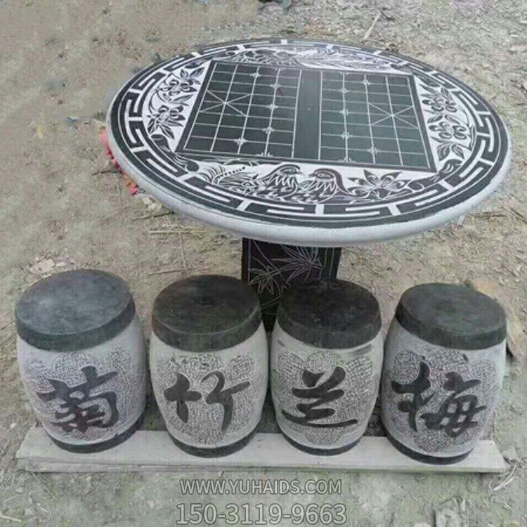 大理石石雕梅兰竹菊创意石桌凳雕塑