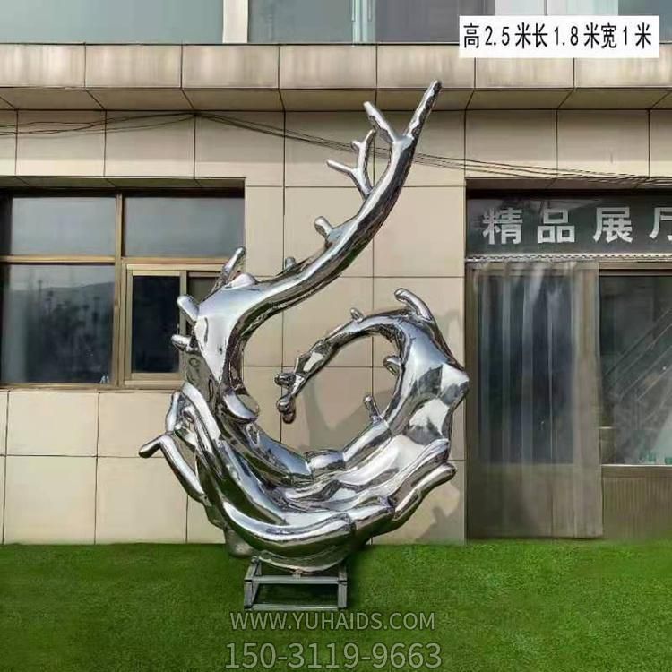 酒店不锈钢户外园林景观海浪浪花雕塑