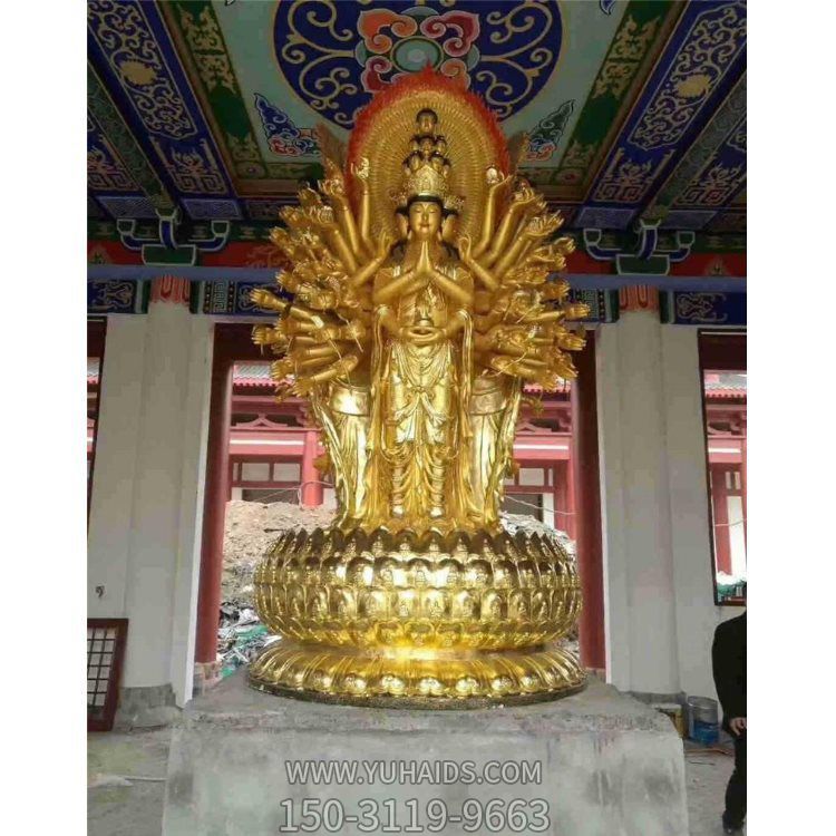 寺庙供奉黄铜铸造千手千眼观音菩萨佛像雕塑