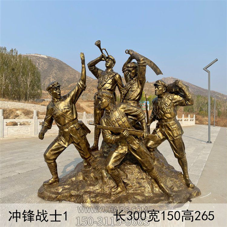 铜雕冲锋战士人物景观摆件雕塑