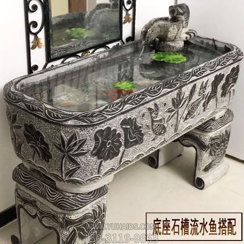 别墅庭院仿古室内摆放石槽鱼缸青石水槽流水养鱼石槽花盆雕塑