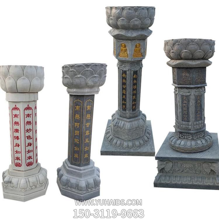 寺庙景区门口摆放花岗岩雕刻佛教用品出食台雕塑