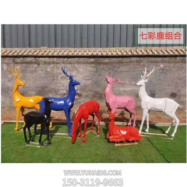 玻璃钢彩绘园林景观七彩鹿雕塑