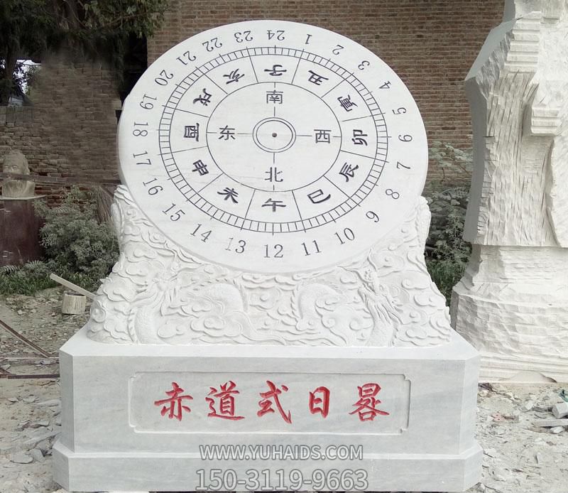 古代赤道计时器校园日晷雕塑