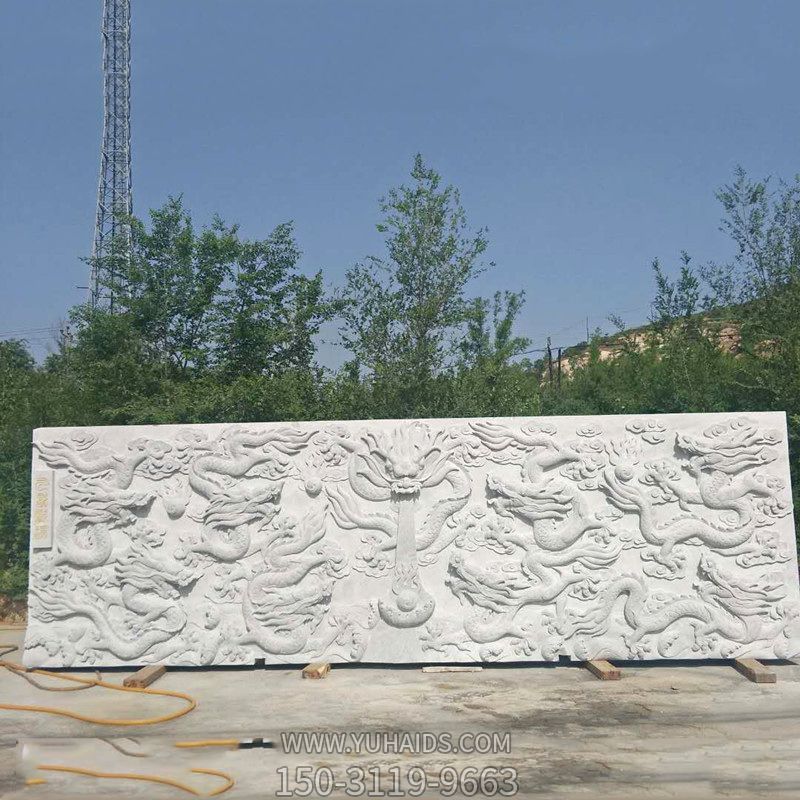 九龙壁汉白玉浮雕墙雕塑