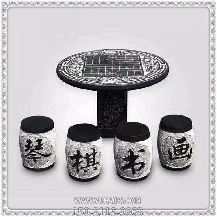 仿古做旧青石石雕棋盘格石桌石凳雕塑