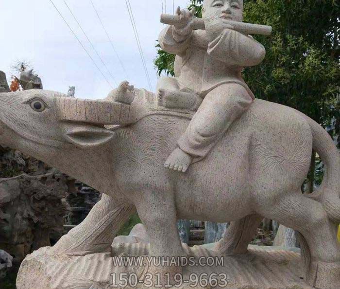 公园景观牧童石雕儿童雕塑