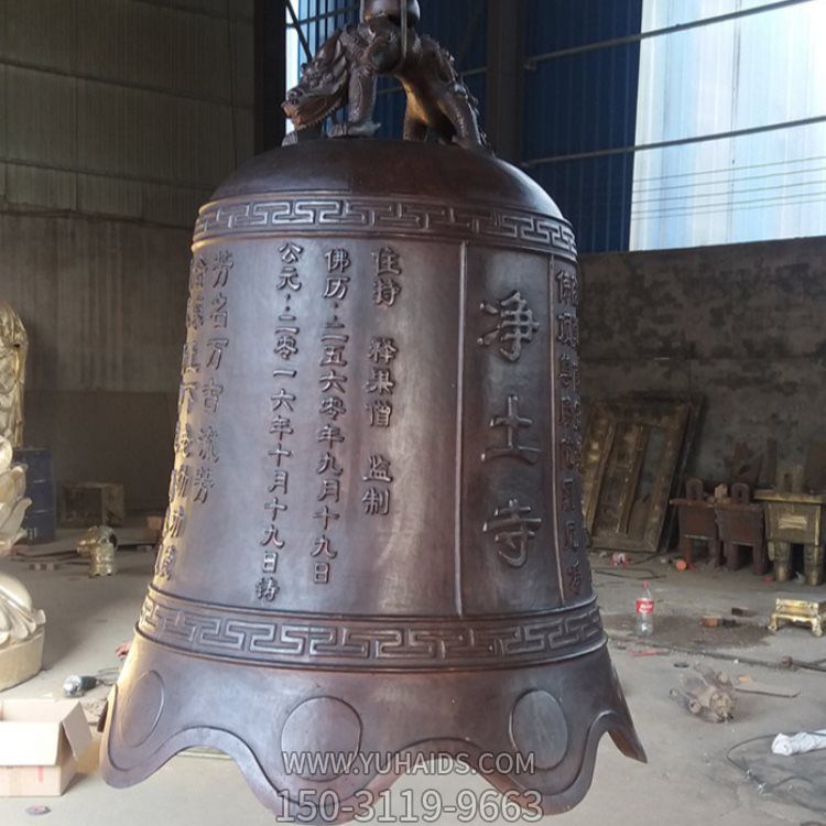 玻璃钢仿铜宗教寺庙大型祈福铜钟雕塑