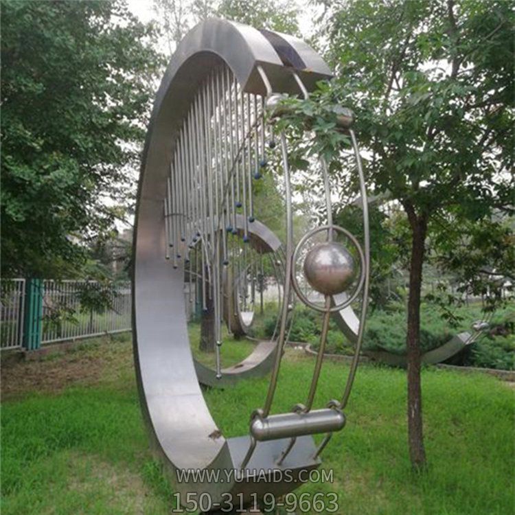 抽象园林不锈钢创意圆形喷泉水帘雕塑