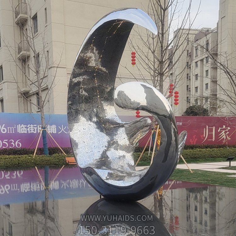户外广场水景不锈钢创意景观摆件雕塑