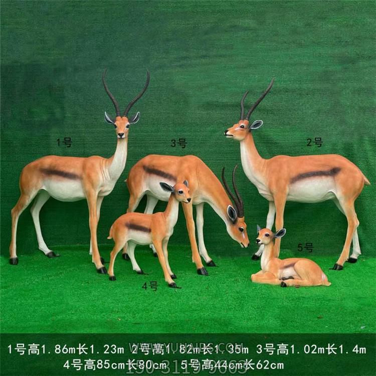 花园玻璃钢喷漆仿真羚羊动物雕塑
