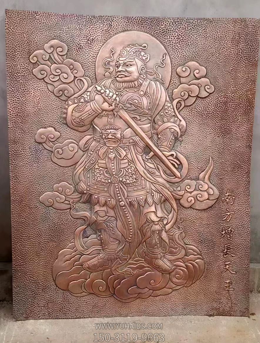 南方增长天王铜浮雕雕塑