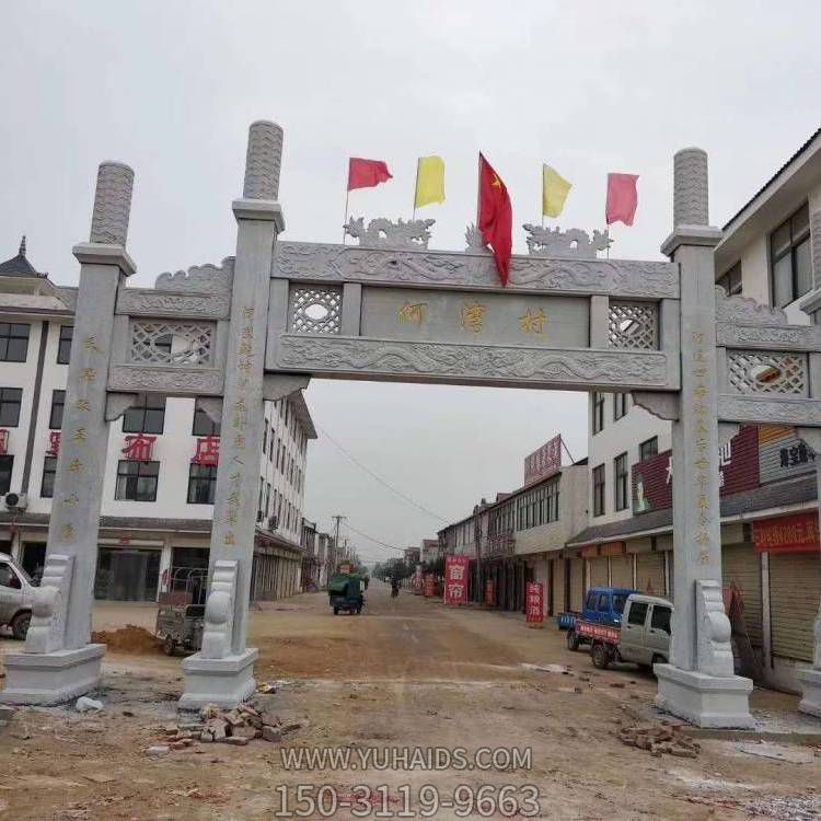 城镇大型三门石材大理石石雕牌坊雕塑
