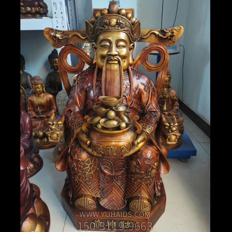 家用锻造纯铜财神爷雕塑