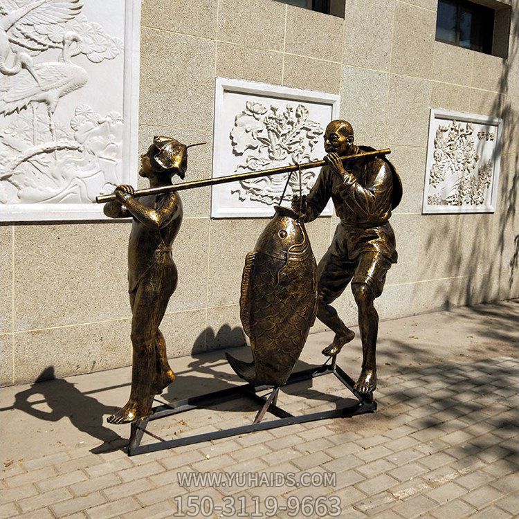 公园街道玻璃钢仿铜渔民老人小孩渔民造型雕塑