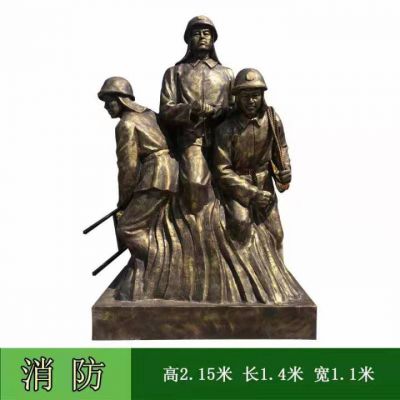 消防队玻璃钢仿铜消防员人物景观