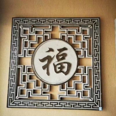 花岗岩做旧仿古石雕壁画 寺庙广场装饰石雕照壁雕塑