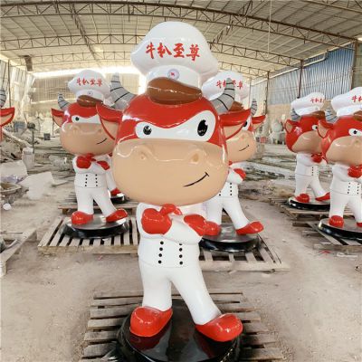 动物园玻璃钢卡通牛雕塑
