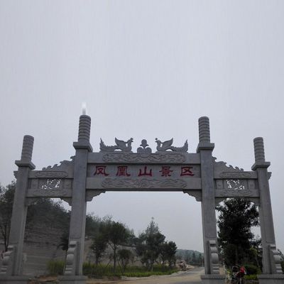 旅游景点入口摆放青石新中式三门石牌坊雕塑