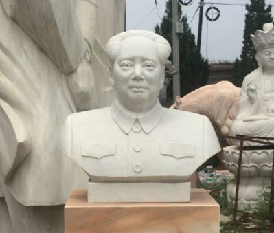 校园伟人汉白玉石雕毛主席毛泽东雕塑