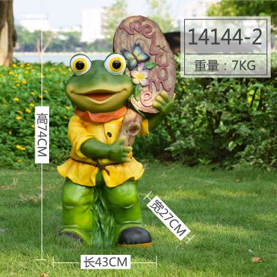 操场个性玻璃钢青蛙雕塑