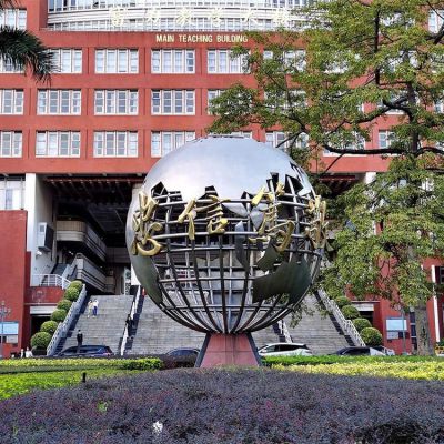 校园不锈钢  字体镂空球标志性雕塑