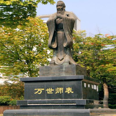 学校人物铸铜万世师表孔子人物雕像