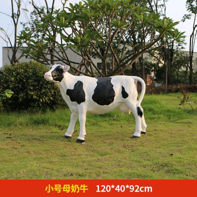 农场一只站立的玻璃钢牛雕塑