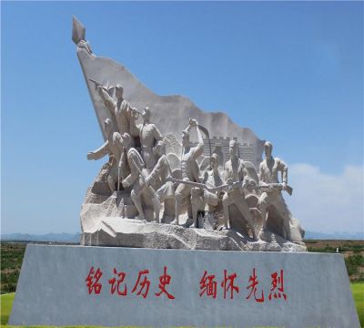 广场铭记历史缅怀先烈抗战人物石雕抗战雕塑