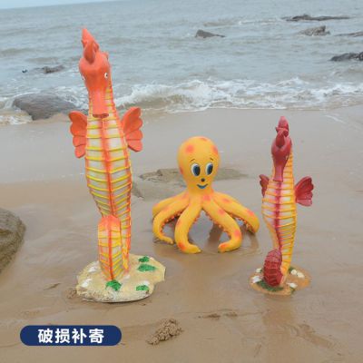 玻璃钢卡通海洋馆海马章鱼动物小品摆件